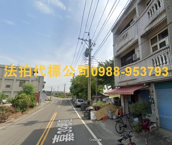 嘉義太保法拍屋法拍-1