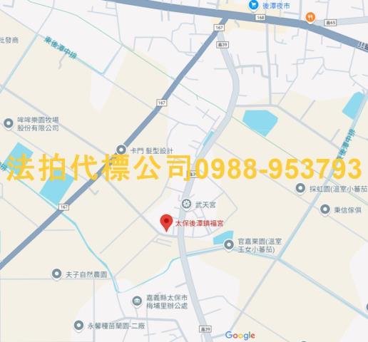 嘉義太保法拍屋法拍-5