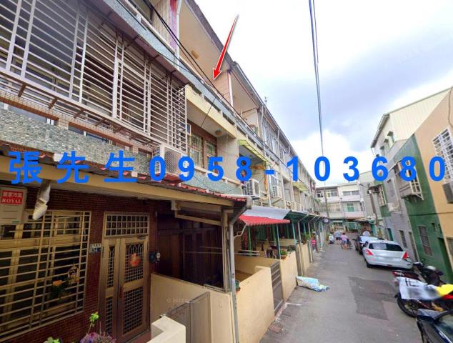 新化法拍屋拍賣-0