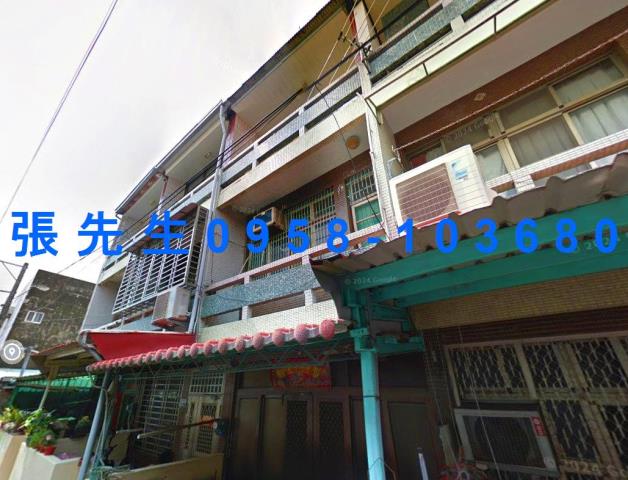 新化法拍屋拍賣-1