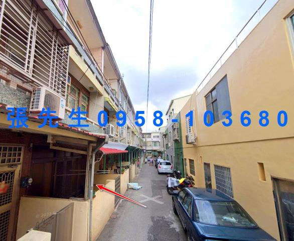 新化法拍屋拍賣-2