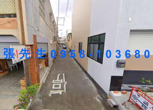 新化法拍屋拍賣-3