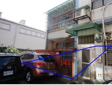 桃園法拍法拍屋-0