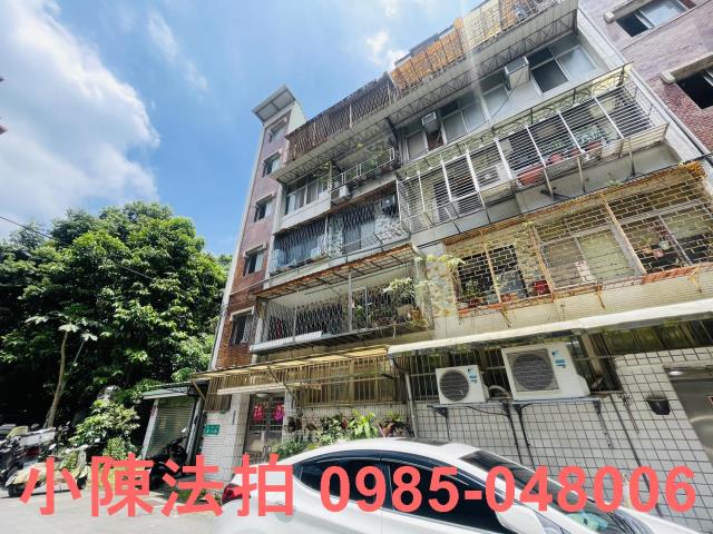 台北法拍屋法拍-2