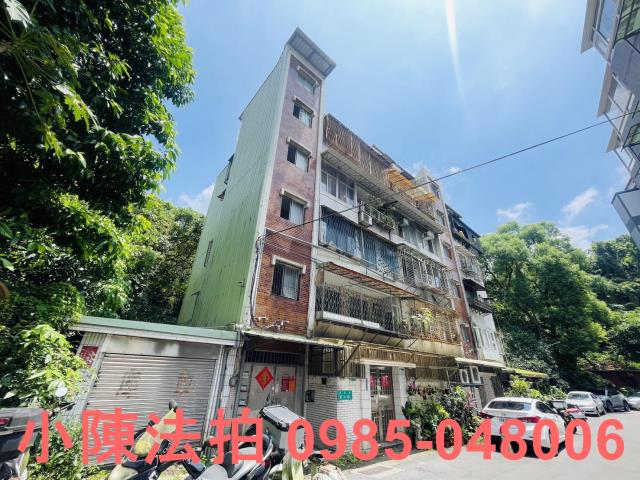 台北法拍屋法拍-3