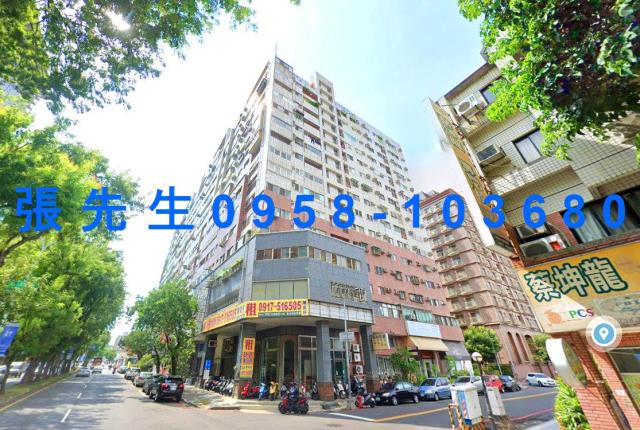台中法拍屋法拍-0