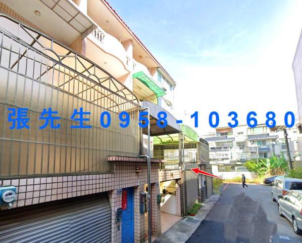 嘉義西區法拍屋法拍-0