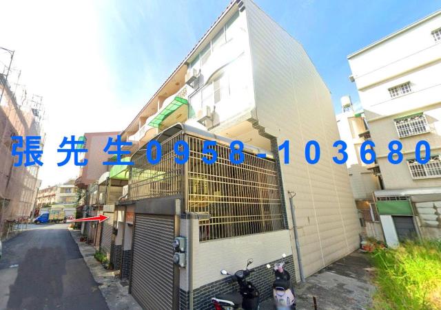 嘉義西區法拍屋法拍-1