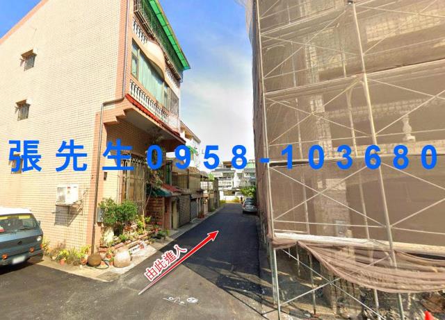 嘉義西區法拍屋法拍-3