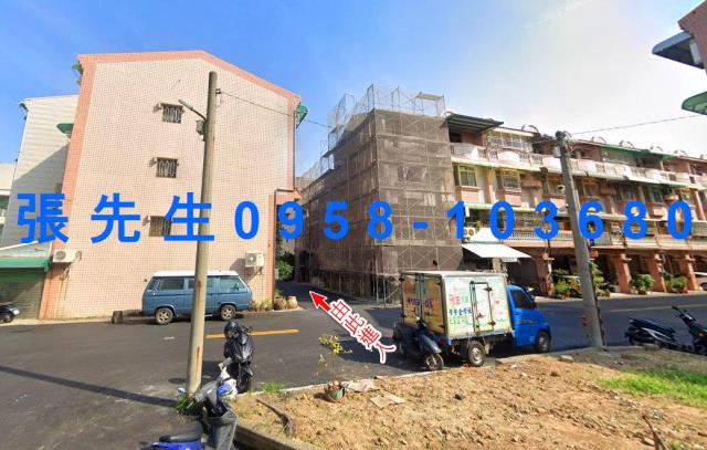 嘉義西區法拍屋法拍-4