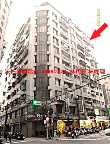 永和法拍法拍屋-0