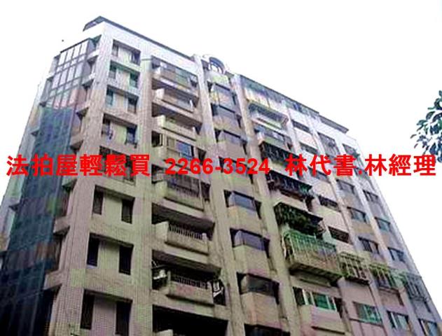 永和法拍法拍屋-3
