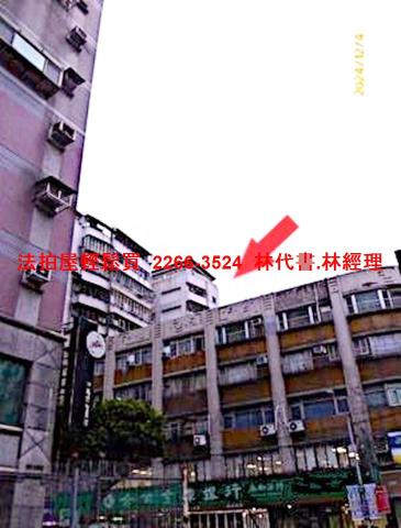 永和法拍法拍屋-6