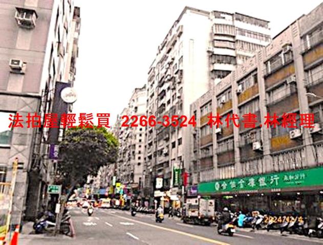 永和法拍法拍屋-8
