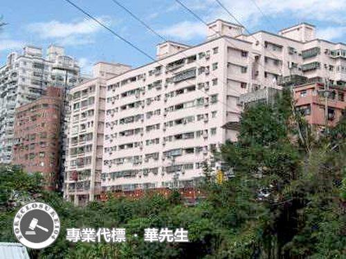 新北新店法拍法拍屋-1