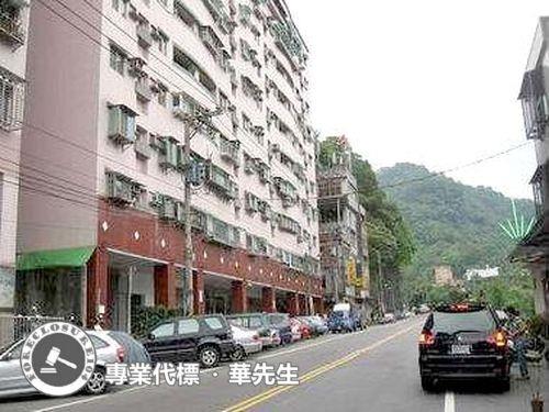 新北新店法拍法拍屋-2