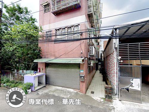 新北三峽法拍法拍屋-1