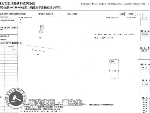 桃園中壢法拍法拍屋-9