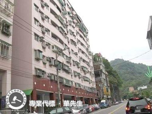 新北新店法拍法拍屋-5