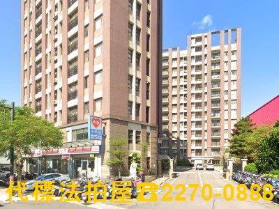 桃園蘆竹法拍屋法拍-1