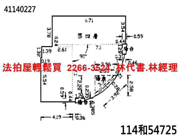 新北永和拍賣法拍屋-11