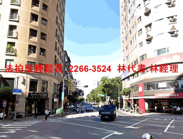 新北永和拍賣法拍屋-6