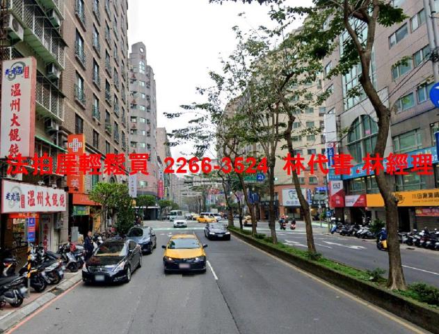 新北永和拍賣法拍屋-8