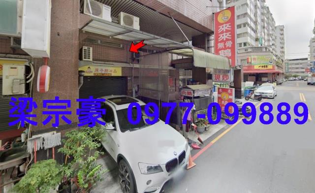 潭子法拍屋拍賣-1