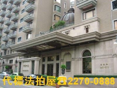 蘆竹法拍法拍屋-2