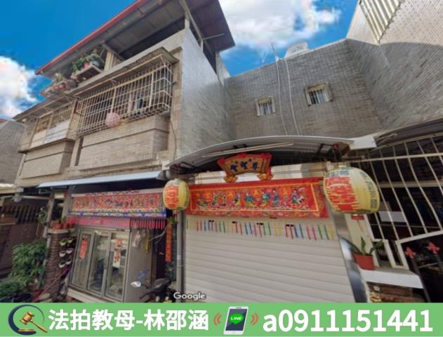 大社法拍法拍屋-2