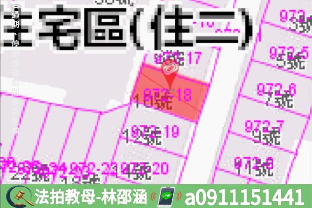 大社法拍法拍屋-6