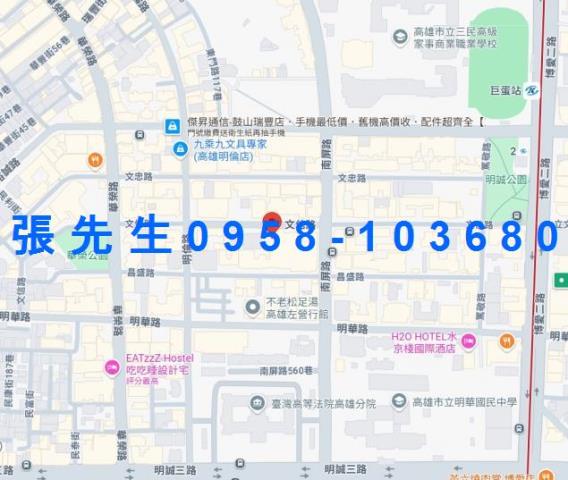 鼓山拍賣法拍屋-3