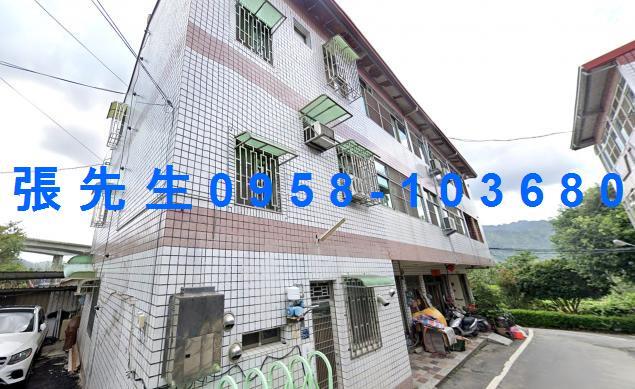 國姓法拍屋拍賣-0