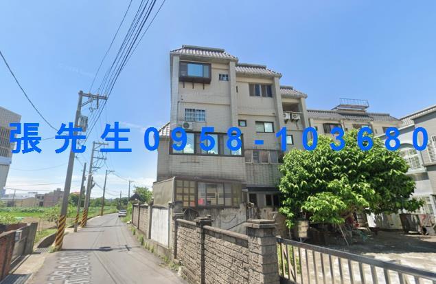 桃園法拍法拍屋-1