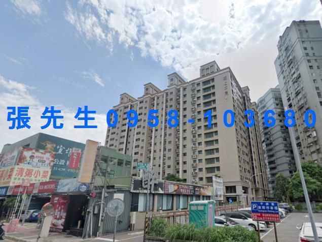 桃園法拍法拍屋-2