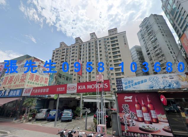 桃園法拍法拍屋-3