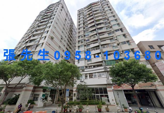 桃園法拍屋法拍-1