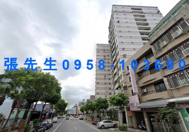 桃園法拍屋法拍-2