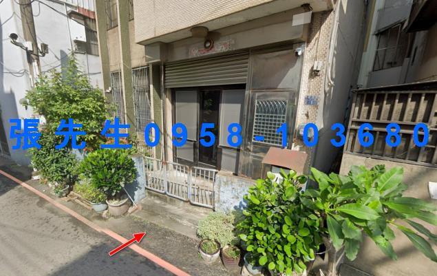 新竹法拍法拍屋-1