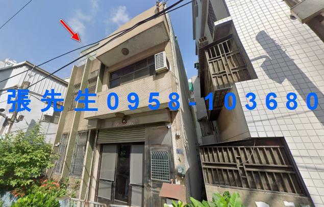 新竹法拍法拍屋-2