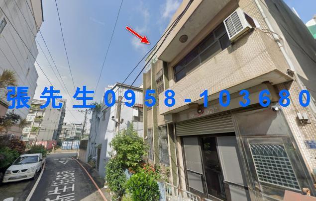 新竹法拍法拍屋-4