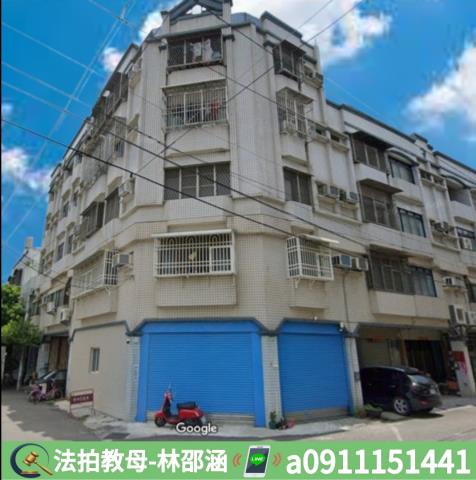 高雄林園法拍法拍屋-2