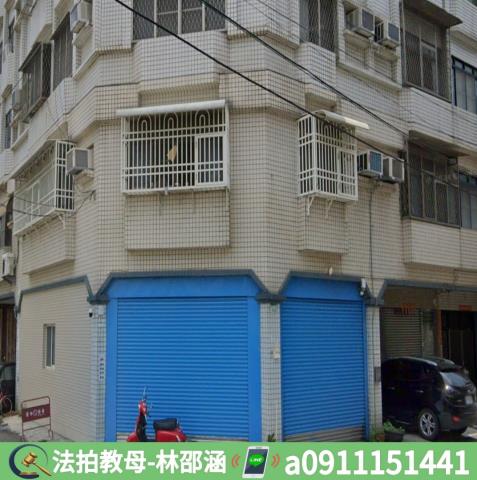 高雄林園法拍法拍屋-3