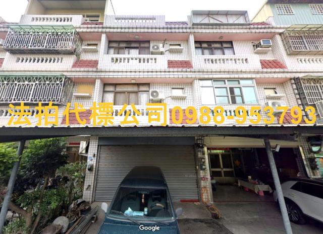 雲林林內法拍屋法拍-0