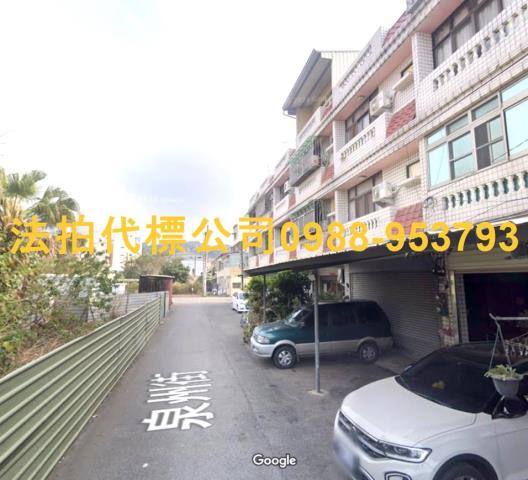 雲林林內法拍屋法拍-2
