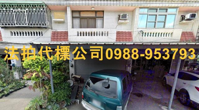雲林林內法拍屋法拍-3