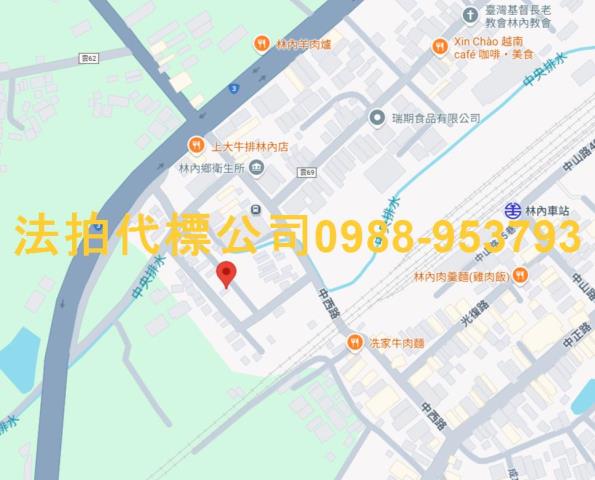 雲林林內法拍屋法拍-6