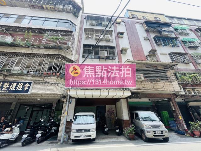 新北板橋法拍法拍屋-0
