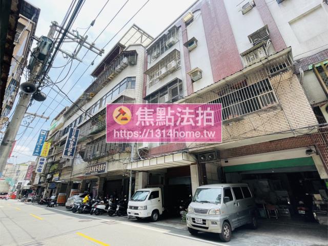 新北板橋法拍法拍屋-2