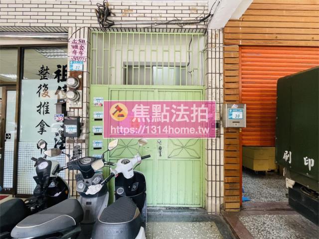 新北板橋法拍法拍屋-4